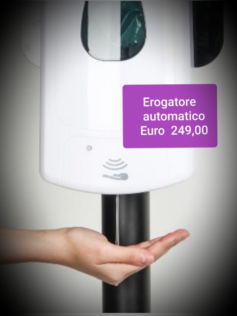 erogatore automatico